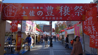 DSC05917.JPG