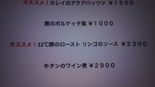 DSC08839.JPG