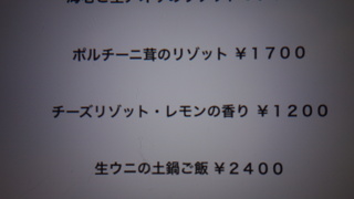 DSC08840.JPG