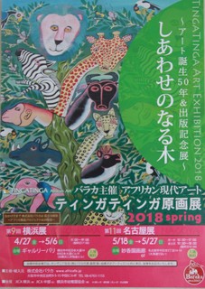 LRK_9610 - コピー.JPG