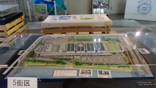 DSC00032.JPG