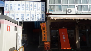 DSC00038.JPG