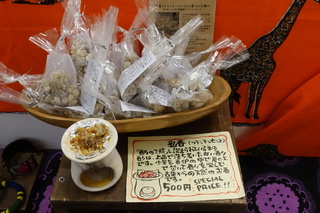 DSC01987.JPG