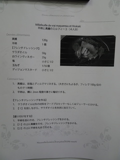 DSC02578.JPG