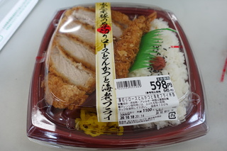 DSC03165.JPG