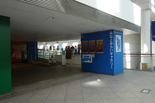DSC03956.JPG