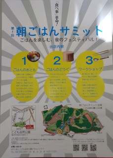 IMG_20200125_103958.jpg