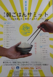 IMG_20200125_104028.jpg